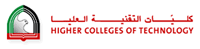 Higher Colleges Fujairah